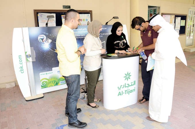 مشاركات بجناح البنك ﻿