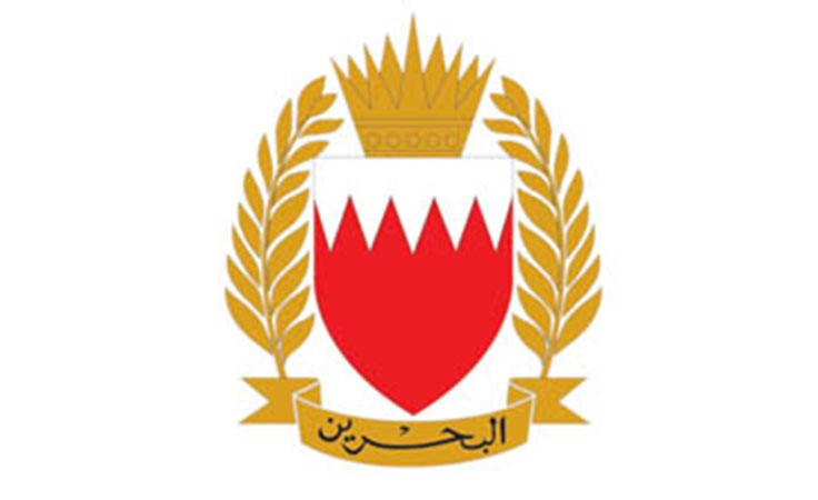 البحرين: المؤبد لـ 12 شخصاً دربهم الحرس الثوري الإيراني