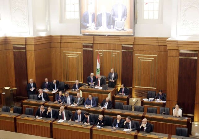 رئيس مجلس النواب نبيه بري مترئسا الجلسة الاولى للانتخابات الرئاسية