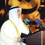 صلاح المضف متحدثا للحضور