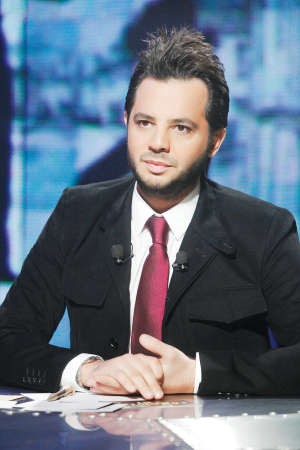 نيشان 