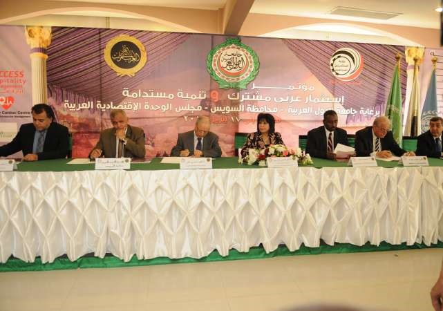 جانب من الاجتماع 	ناصر عبد السيد﻿