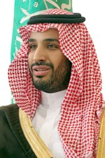 صاحب السمو الملكي الامير محمد بن سلمان بن عبدالعزيز﻿