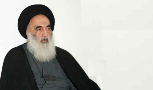 السيستاني