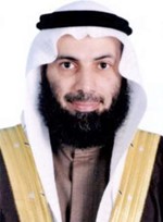 د نايف العجمي
