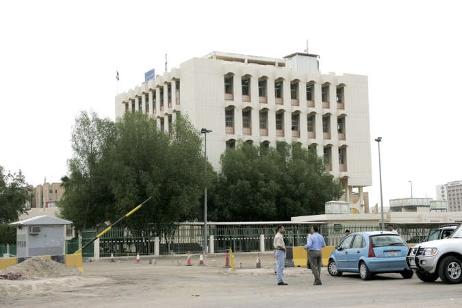 افتتاح مركز جديد للتسجيل العقاري والتوثيق والاستشارات الاسرية والتوثيقاتالشرعية بمحكمة حولي﻿