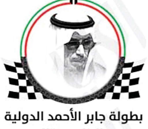 المتسابقون الكويتيون يظفرون بالمراكز الأولى في بطولة جابر الأحمد السنوية المفتوحة
