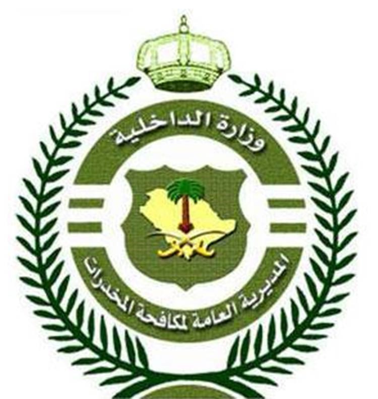 «مكافحة المخدرات السعودية» تشكر حساب «نكت محششين» على تويتر