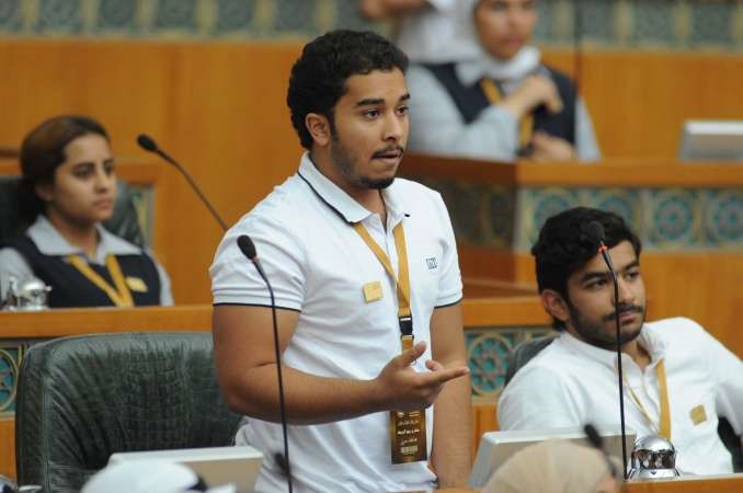 نقطة نظام في البرلمان الطلابي
