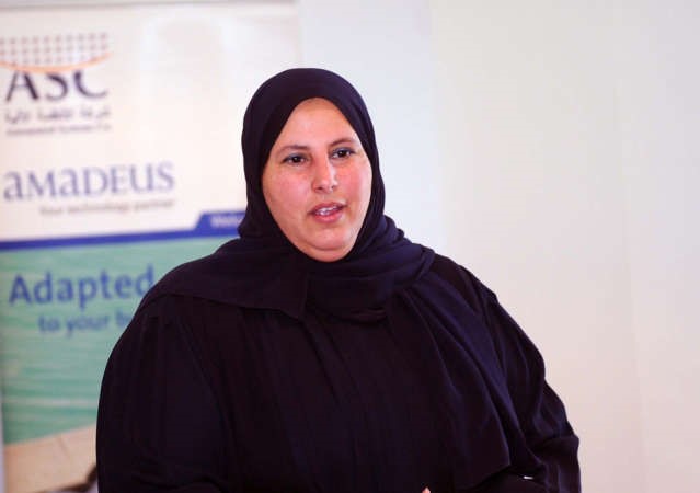 هديل الغنيم