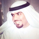 علي الصراف