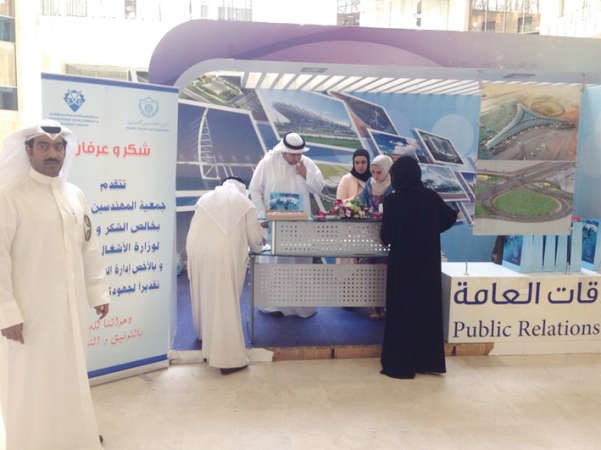 امين سر الجمعية المساعد يتفقد جناح الجمعية بـ الاشغال﻿