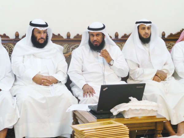 كلمة خلال الحفل