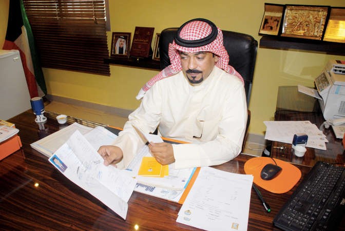 مسعد الخرينج