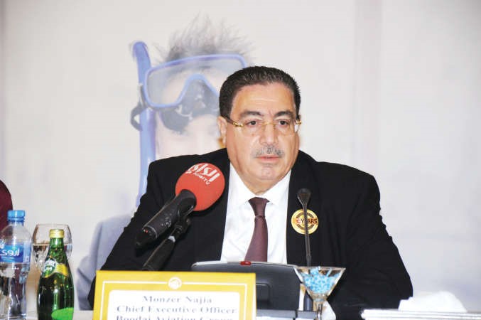 منذر ناجيا 