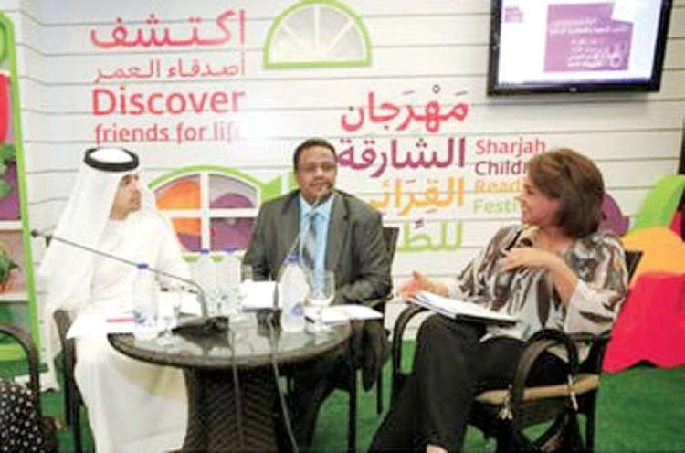 دنرمين الحوطي اثناء مشاركتها في المهرجان