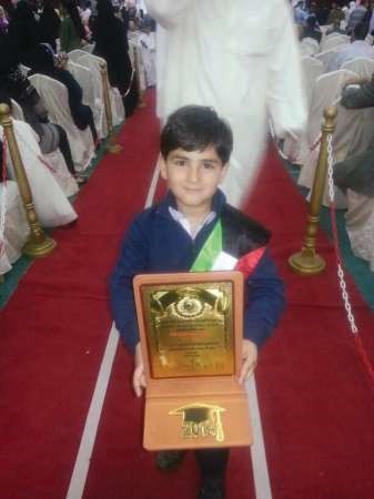محمد الهادي عادل وحيد﻿