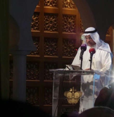 احمد المليفي متحدثا للحضور﻿