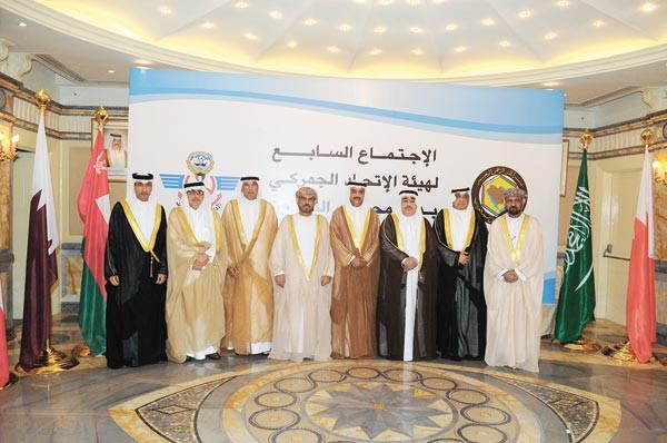 ممثلو دول مجلس التعاون خلال اجتماع الاتحاد الجمركي الخليجي قاسم باشا