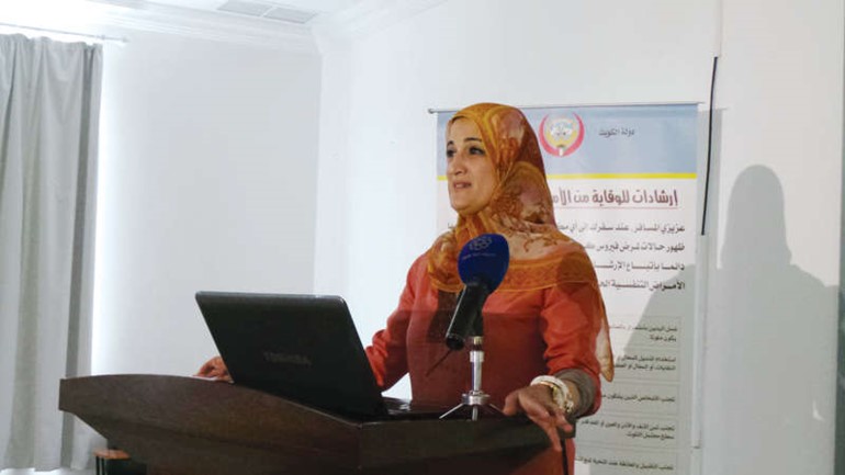 دغادة ابراهيم تلقي محاضرتها