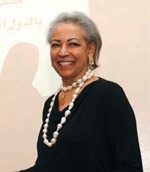 الشيخة د حصة سعد العبدالله﻿