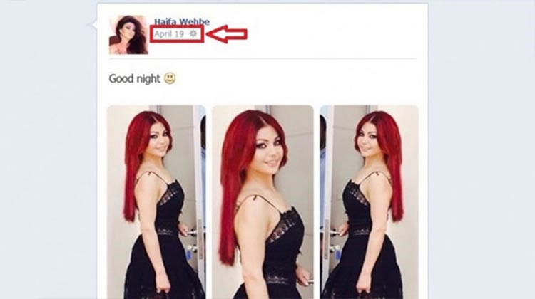 بالصور.. هيفاء أغلقت صفحتها بوجه المصريين فقط بعد شتمها بسبب «حلاوة روح».. والأزهر يطالب بمحاكمتها