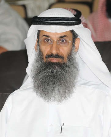 داحمد الكوس