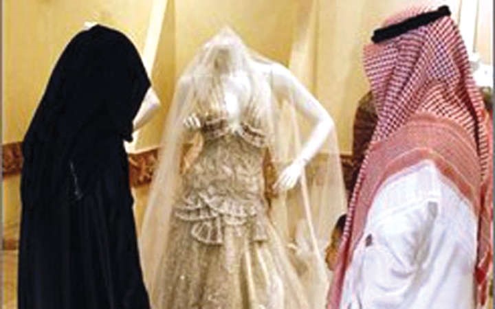 انصراف الشباب عن الزواج ظاهرة لها تداعياتها الأخلاقية