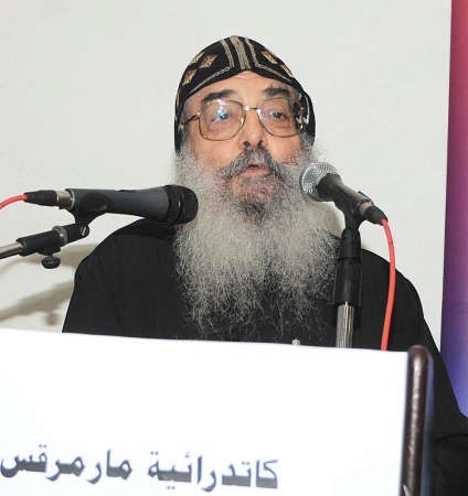 القمص بيجول