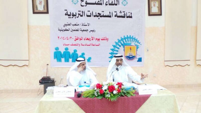 متعبالعتيبي متحدثا للحضور﻿