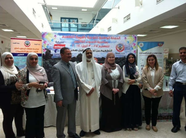 دعادل ملا حسين وداسيا الحمدان مع فريق عمل الحملة الوطنية﻿