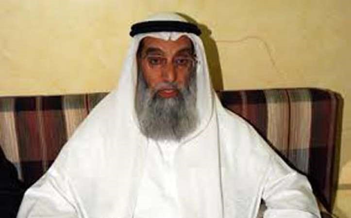 دعبدالله العتيقي﻿