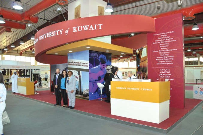 جناح الجامعة الامريكية في معرض التعليم والتوظيف 2014﻿