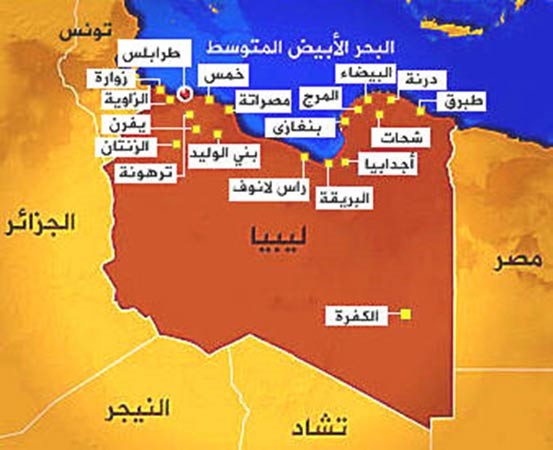 ليبيا: مقتل وإصابة جنود في هجوم لمسلحين ببنغازي