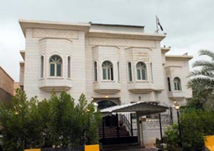 مبنى السفارة المصرية في الكويت