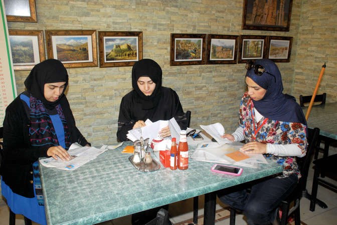 تدقيق على التراخيص