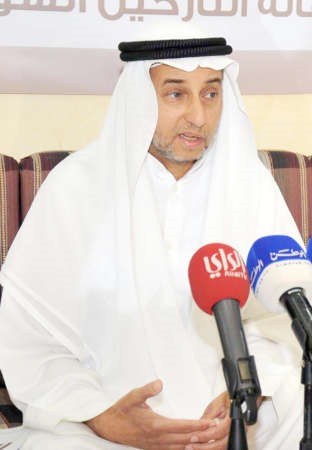 بدر بورحمه