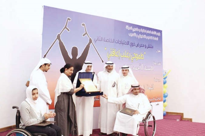 تكريم احمد المليفي