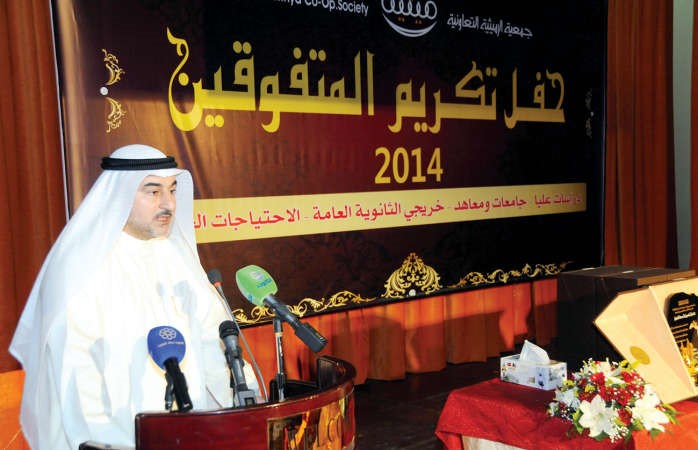 فاضل الصفار متحدثا للحضور