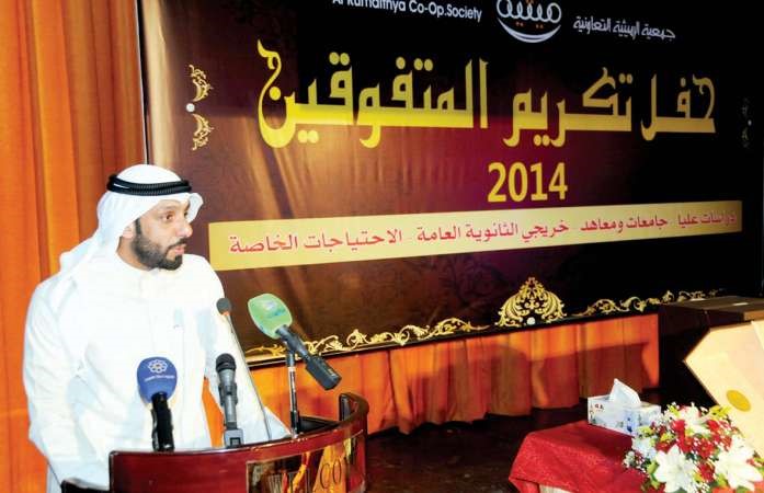 معدنان شهاب ملقيا كلمته