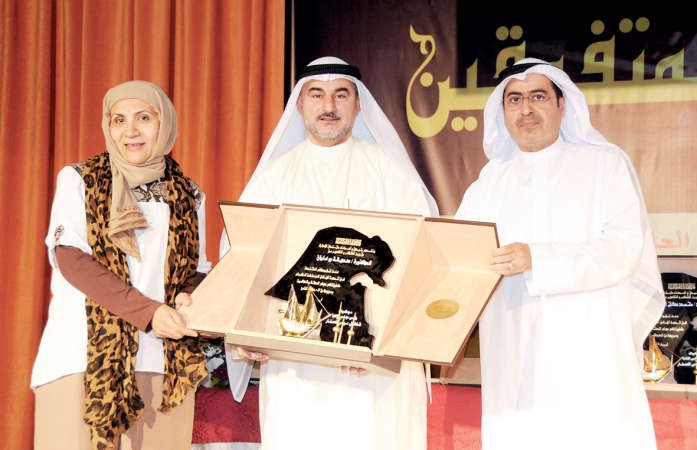 تكريم دصديقة بوعليان رئيسة مركز الرميثية الصحي
