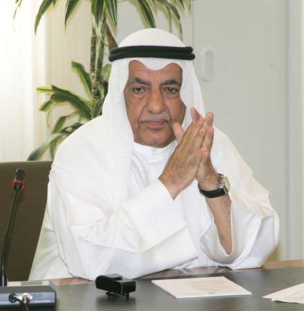 علي الغانم