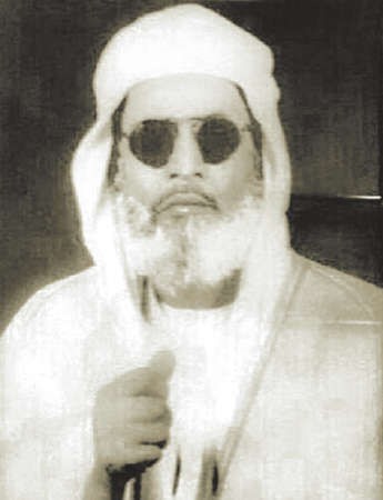 الصورة التي يقال انها لجد احلام﻿