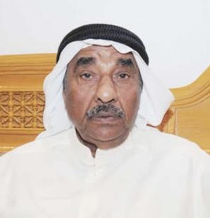محمد الكندري 