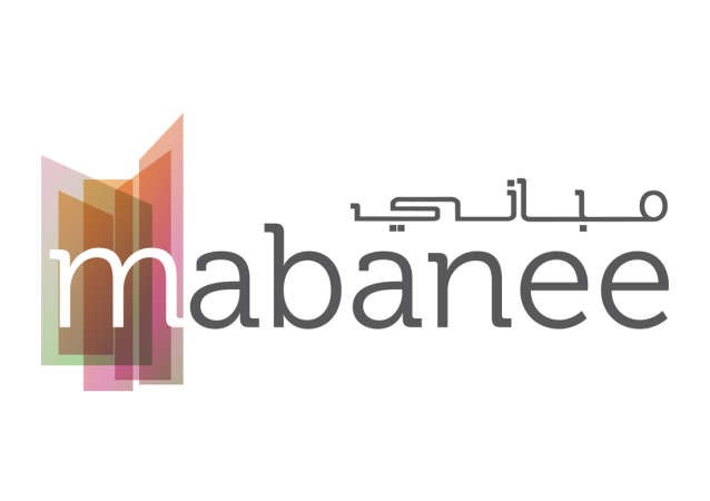 «المباني»: 12.3 مليون دينار أرباح الربع الأول