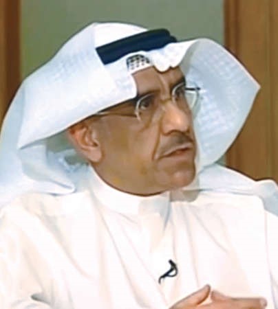 بدر الوقيان﻿