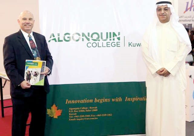 دديف ماكهاردي وسعود عبدالعزيز جعفر 