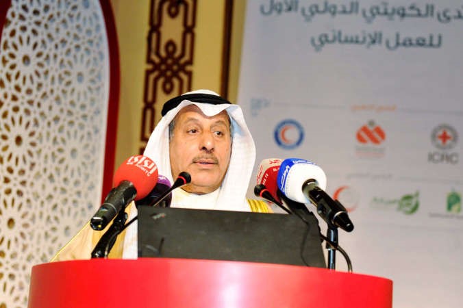 السفير خالد المغامس ملقيا كلمته