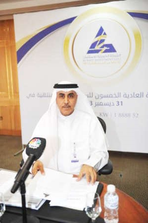الرئيس التنفيذي لشركة الكويتية للاستثمار بدر السبيعي﻿