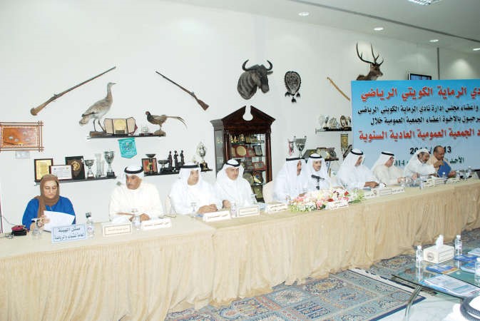 دعيج العتيبي واعضاء نادي الرماية ﻿